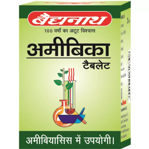 Baidyanath (Nagpur) Amoebica (25 Tablets)
