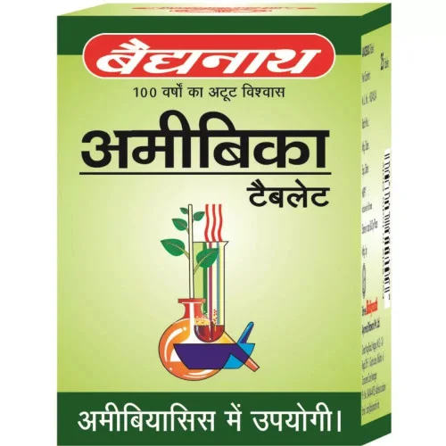 Baidyanath (Nagpur) Amoebica (25 Tablets)
