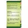 Baidyanath (Nagpur) Amoebica (100 Tablets)