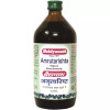 Baidyanath (Nagpur) Amritarishta (220ml)