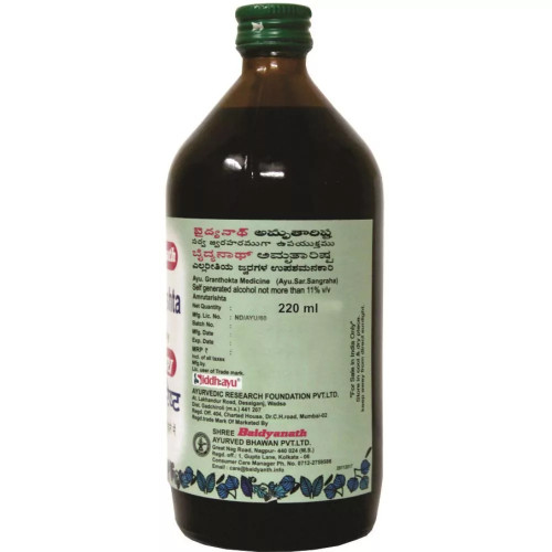 Baidyanath (Nagpur) Amritarishta (220ml)