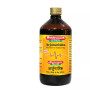 Baidyanath (Nagpur) Arjunarishta (450ml)