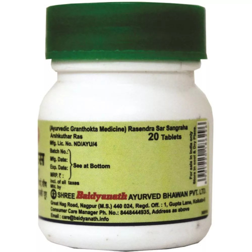 Baidyanath (Nagpur) Arshakuthar Ras (20 Tablets)