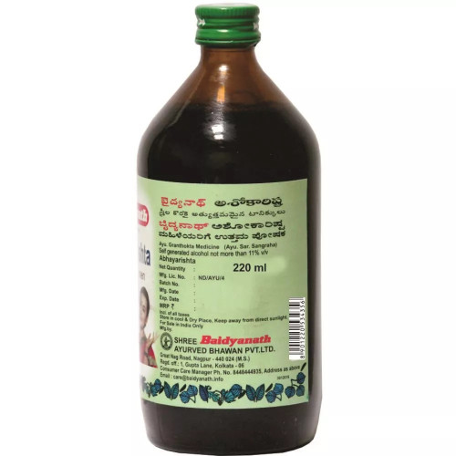 Baidyanath (Nagpur) Ashokarishta (220ml)