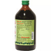 Baidyanath (Nagpur) Ashwagandharishta (220ml)