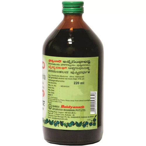 Baidyanath (Nagpur) Ashwagandharishta (220ml)