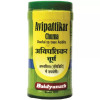 Baidyanath (Nagpur) Avipattikar Churna (120g)