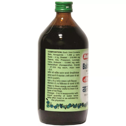 Baidyanath (Nagpur) Balarishta (220ml)