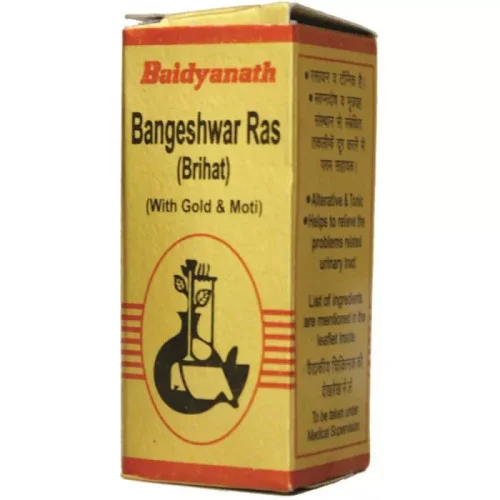 Baidyanath (Nagpur) Bangeshwar Ras Brihat With Gold And Pearl (10 Tablets)
