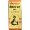 Baidyanath (Nagpur) Bangeshwar Ras Brihat With Gold And Pearl (25 Tablets)