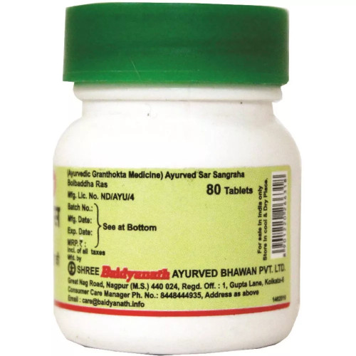 Baidyanath (Nagpur) Bolbadh Ras (80 Tablets)