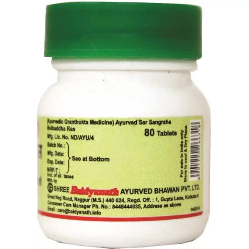 Baidyanath (Nagpur) Bolbadh Ras (80 Tablets)