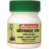 Baidyanath (Nagpur) Bolbadh Ras (80 Tablets)