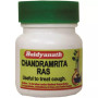 Baidyanath (Nagpur) Chandramrit Ras (40 Tablets)