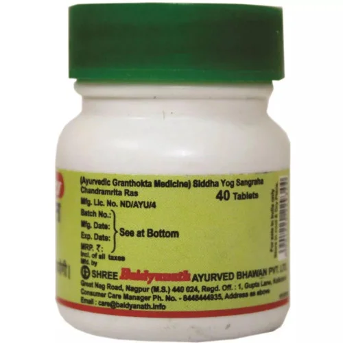 Baidyanath (Nagpur) Chandramrit Ras (40 Tablets)