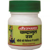 Baidyanath (Nagpur) Chandramrit Ras (40 Tablets)