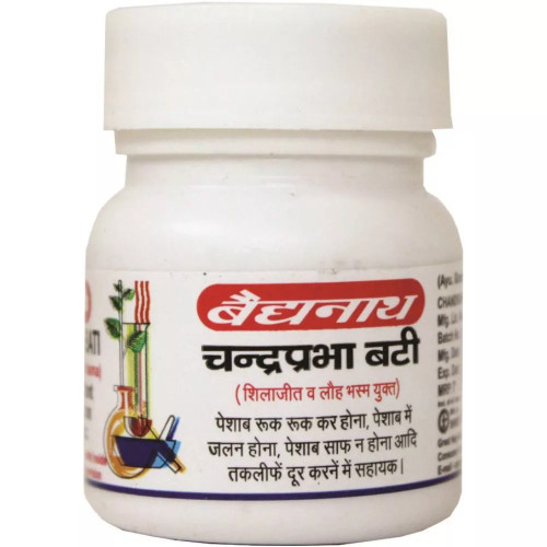Baidyanath (Nagpur) Chandraprabha Bati (20 Tablets)