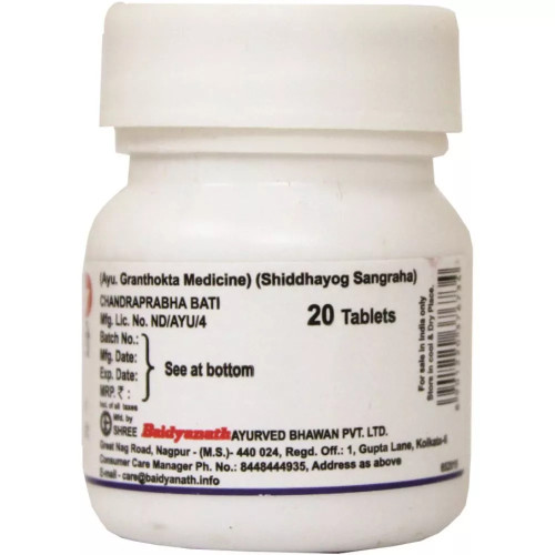 Baidyanath (Nagpur) Chandraprabha Bati (20 Tablets)