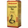 Baidyanath (Nagpur) Chaturmukh Ras With Gold (10 Tablets)