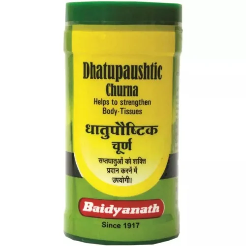 Baidyanath (Nagpur) Dhatupaushtik Churna (50g)