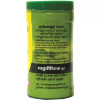Baidyanath (Nagpur) Dhatupaushtik Churna (50g)