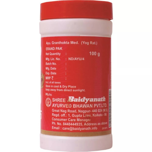 Baidyanath (Nagpur) Erand Pak (100g)