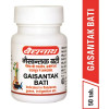 Baidyanath (Nagpur) Gaisantak Bati (50 Tablets)