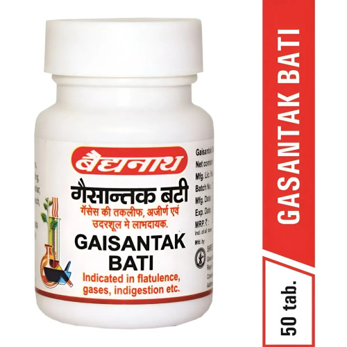 Baidyanath (Nagpur) Gaisantak Bati (50 Tablets)