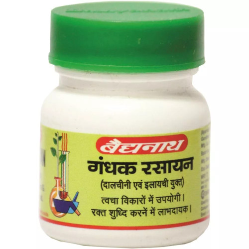 Baidyanath (Nagpur) Gandhak Rasayan (40 Tablets)