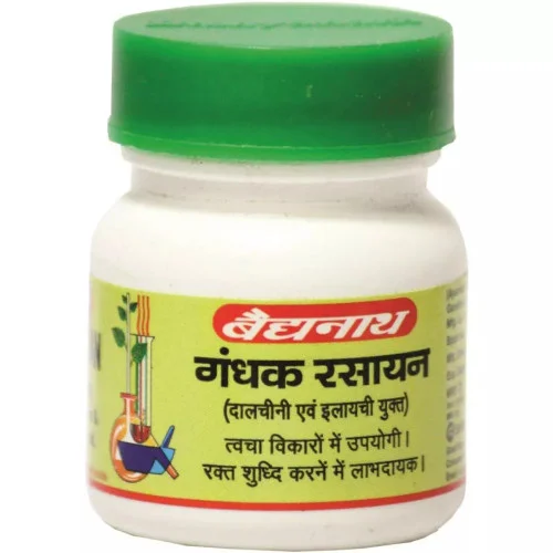 Baidyanath (Nagpur) Gandhak Rasayan (40 Tablets)