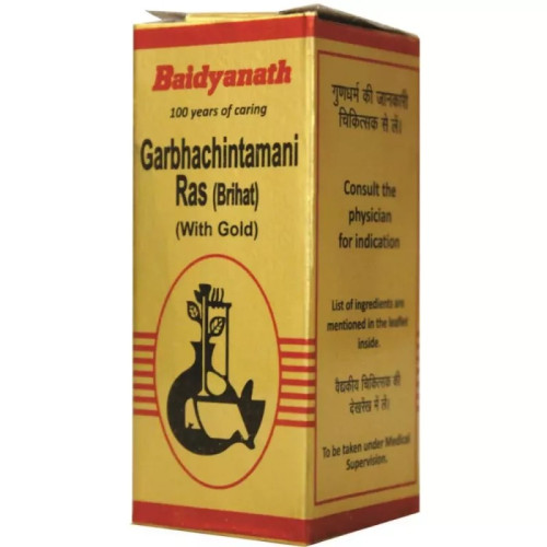 Baidyanath (Nagpur) Garbha Chintamani Ras (10 Tablets)