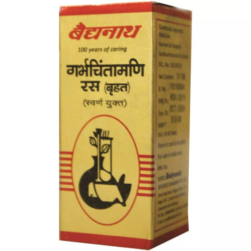 Baidyanath (Nagpur) Garbha Chintamani Ras (10 Tablets)