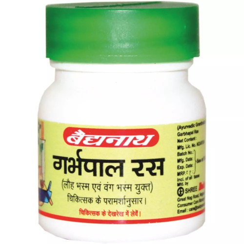 Baidyanath (Nagpur) Garbhpal Ras (80 Tablets)