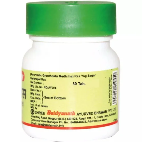 Baidyanath (Nagpur) Garbhpal Ras (80 Tablets)