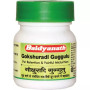 Baidyanath (Nagpur) Gokshuradi Guggulu (40 Tablets)