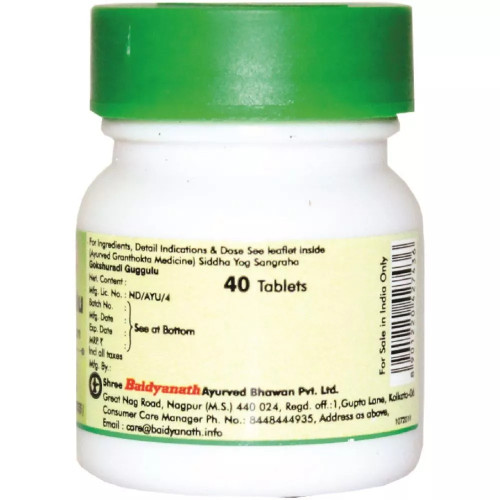 Baidyanath (Nagpur) Gokshuradi Guggulu (40 Tablets)