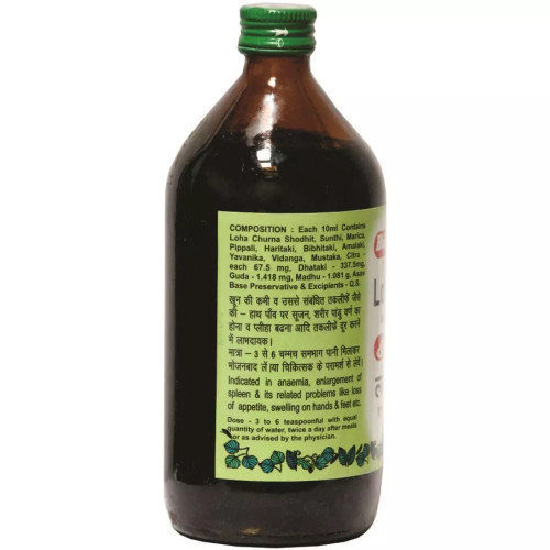 Baidyanath (Nagpur) Lohasav (220ml)