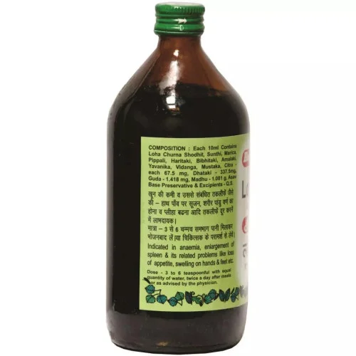 Baidyanath (Nagpur) Lohasav (220ml)