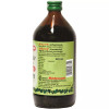 Baidyanath (Nagpur) Lohasav (220ml)