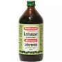 Baidyanath (Nagpur) Lohasav (450ml)
