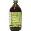 Baidyanath (Nagpur) Lohasav (450ml)