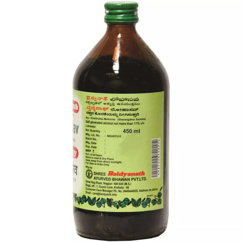 Baidyanath (Nagpur) Lohasav (450ml)