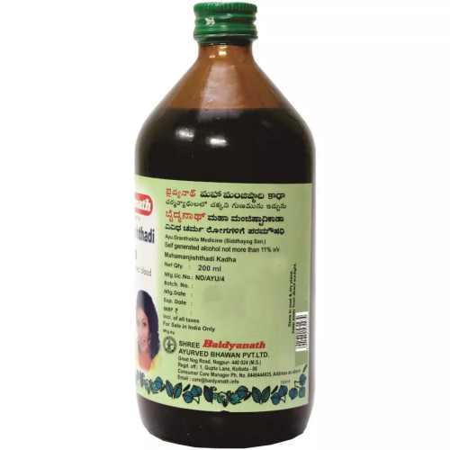 Baidyanath (Nagpur) Mahamanjisthadi Kadha (200ml)