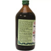 Baidyanath (Nagpur) Mahamanjisthadi Kadha (450ml)