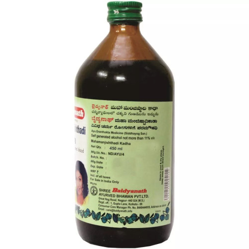 Baidyanath (Nagpur) Mahamanjisthadi Kadha (450ml)