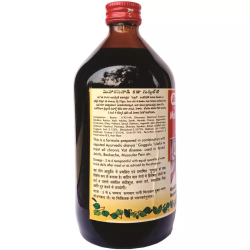 Baidyanath (Nagpur) Maharasnadi Kadha (200ml)