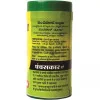 Baidyanath (Nagpur) Panchasakar Churna (50g)