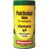 Baidyanath (Nagpur) Panchasakar Churna (100g)