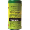 Baidyanath (Nagpur) Panchasakar Churna (100g)