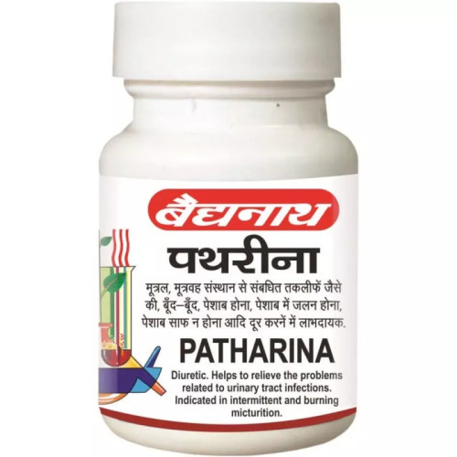 Baidyanath (Nagpur) Pathrina (50 Tablets)